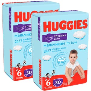 Scutece chilotel HUGGIES Pants Jumbo nr 6, Baiat, 15-25 kg, 60 buc