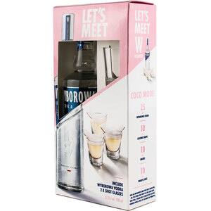 Pachet Vodka Wyborowa, 0.7 L+  2 pahare