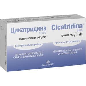 Cicatridina Ovule vaginale, 10 bucati, NATURPHARMA