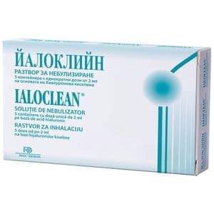 Ialoclean Solutie nebulizator, 5 fiole x 2 ml, NATURPHARMA