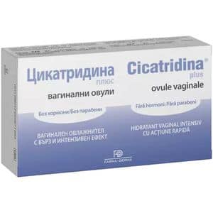 Cicatridina Plus Ovule vaginale, 10 bucati, NATURPHARMA