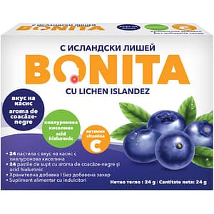 Supliment alimentar Pastile de supt Bonita cu aroma de coacaze negre, 24 comprimate, VEDRA