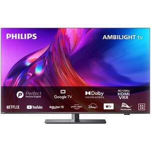 Televizor LED Smart PHILIPS 85PUS8818, Ultra HD 4K, HDR10+, 215cm