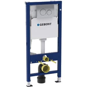 Set rezervor WC incastrat GEBERIT Duofix+ Delta 20 458.134.21.2, 6l