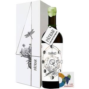 Vin rosu sec Domeniul Bogdan Patrar Cabernet Sauvignon 2019, 0.75L